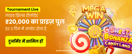 betbhai9 Casino India